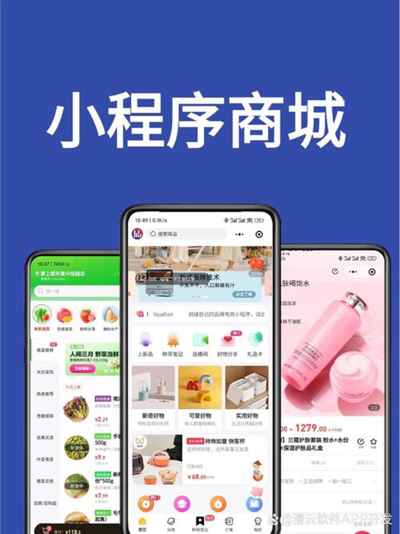 企业信息化建设:拥抱数字化的未来